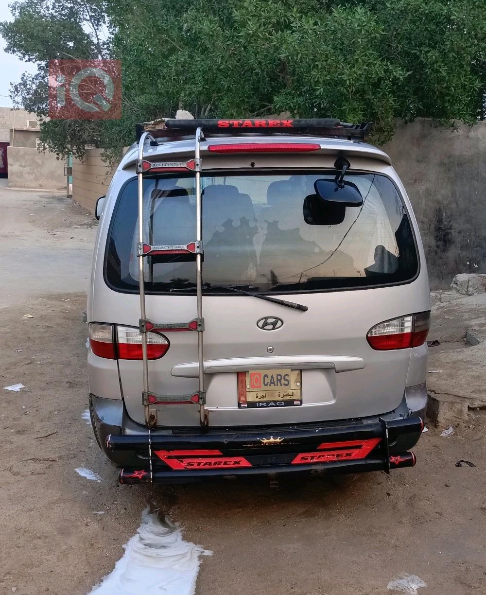 هيونداي ستار اكس